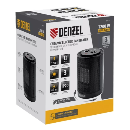 Тепловентилятор керамический Denzel DTFC-1200S, вращение, 3 реж., вент., нагрев 600/1200 Вт 96411 купить в Надыме