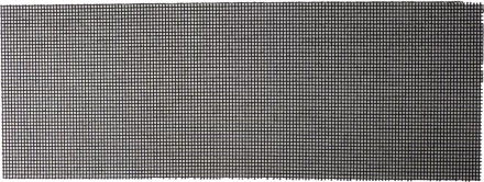 Шлифовальная сетка URAGAN абразивная, водостойкая № 320, 105х280мм, 5 листов 35555-320 купить в Надыме