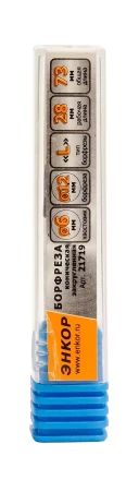 Борфреза Коническая закругленная L 6х12 Энкор 21719 купить в Надыме