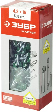 Саморезы ЗУБР с прессшайбой и сверлом по листовому металлу до 2мм, окрашенные в RAL-6005, PH2, 4,2х16мм, 500шт 300211-42-016-6005 купить в Надыме