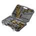 Набор инструментов Denzel 15802, 1/2&quot;, 1/4&quot;, CrV, S2, пластиковый кейс, 84 предмета купить в Надыме