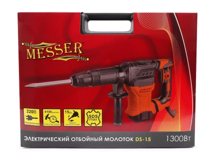 Электрический отбойный молоток Messer DS-15, SDS-maх, 1300 Вт, 15 Дж. купить в Надыме