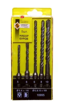 Набор буров SDS+ 5;6х110 мм 6;8;10х160 мм 5 штук пластиковый футляр Энкор 10995 купить в Надыме