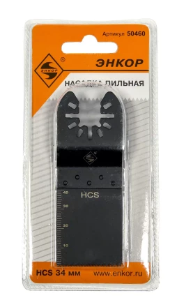 Насадка пильная 34 мм HСS д/МФЭ Энкор 50460 купить в Надыме
