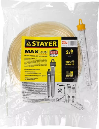 Гидроуровень STAYER "MASTER" с усиленной измерительной колбой большого размера, d 6мм, 20м 579447 купить в Надыме