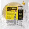 Гидроуровень STAYER "MASTER" с усиленной измерительной колбой большого размера, d 6мм, 20м 579447 купить в Надыме