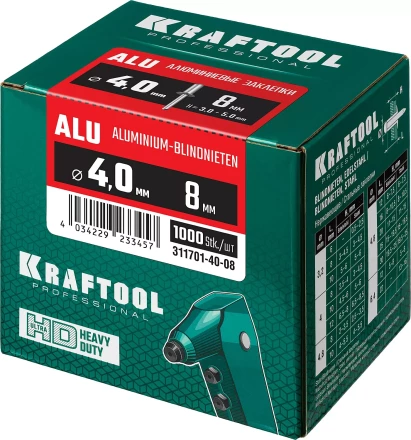 Заклепки алюминиевые KRAFTOOL 311701-40-08 купить в Надыме