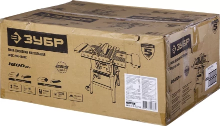Станок распиловочный многофункциональный ЗПДС-255-1600С серия МАСТЕР купить в Надыме