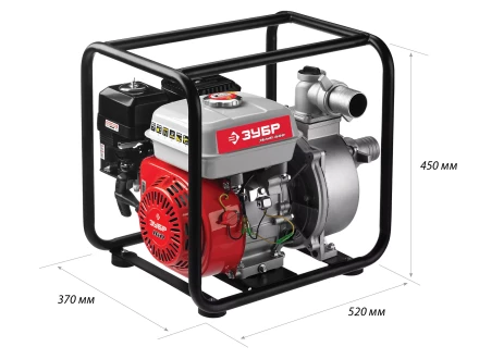 Мотопомпа бензиновая ЗБМП-600 серия МАСТЕР купить в Надыме