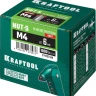 Заклепки резьбовые KRAFTOOL 311707-04 купить в Надыме