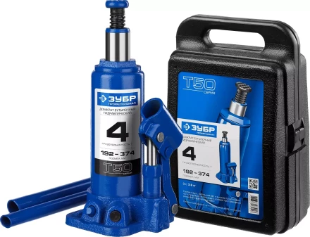 Домкрат гидравлический бутылочный T50, 4т, 192-374мм, в кейсе, ЗУБР Профессионал 43060-4-K 43060-4-K_z01 купить в Надыме