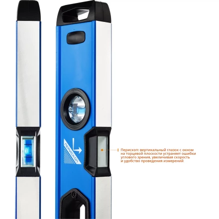 Уровни ТИТАН серия ПРОФЕССИОНАЛ купить в Надыме