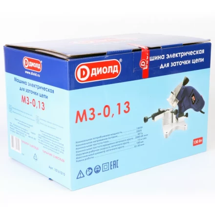 Машина для заточки цепей Диолд МЗ-0,13 купить в Надыме