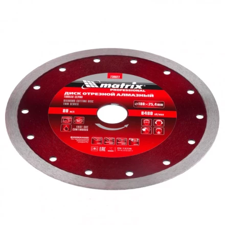Диск алмазный сплошной тонкий 180 х 25,4 мм мокрое резание Matrix 730827 купить в Надыме