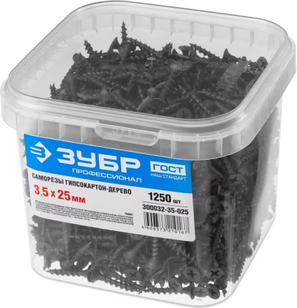Саморезы ЗУБР СГД 16 х 3.5 мм фосфатированное покрытие 2300 шт Профессионал 4-300032-35-016 купить в Надыме