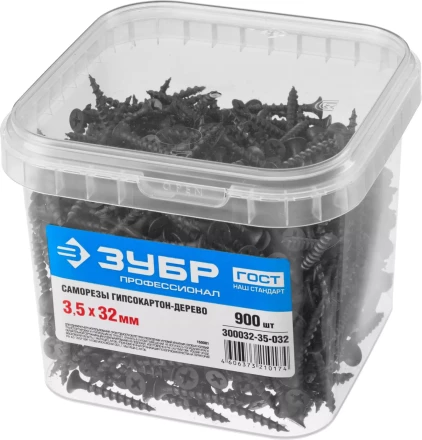 Саморезы ЗУБР СГД 16 х 3.5 мм фосфатированное покрытие 2300 шт Профессионал 4-300032-35-016 купить в Надыме