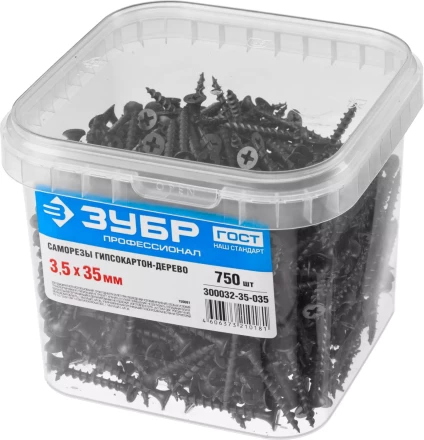 Саморезы ЗУБР СГД 16 х 3.5 мм фосфатированное покрытие 2300 шт Профессионал 4-300032-35-016 купить в Надыме