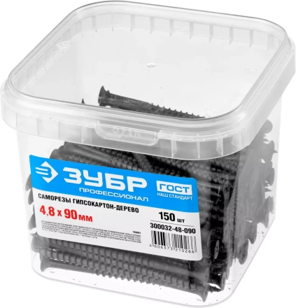 Саморезы ЗУБР СГД 16 х 3.5 мм фосфатированное покрытие 2300 шт Профессионал 4-300032-35-016 купить в Надыме