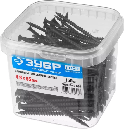 Саморезы ЗУБР СГД 16 х 3.5 мм фосфатированное покрытие 2300 шт Профессионал 4-300032-35-016 купить в Надыме