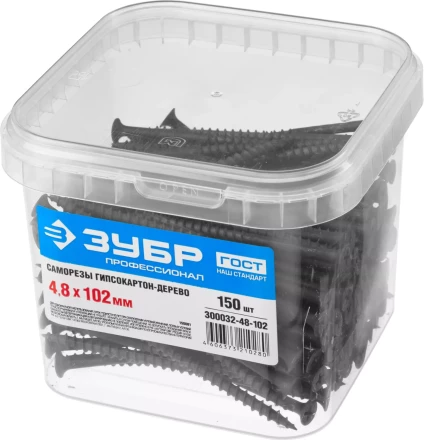 Саморезы ЗУБР СГД 16 х 3.5 мм фосфатированное покрытие 2300 шт Профессионал 4-300032-35-016 купить в Надыме