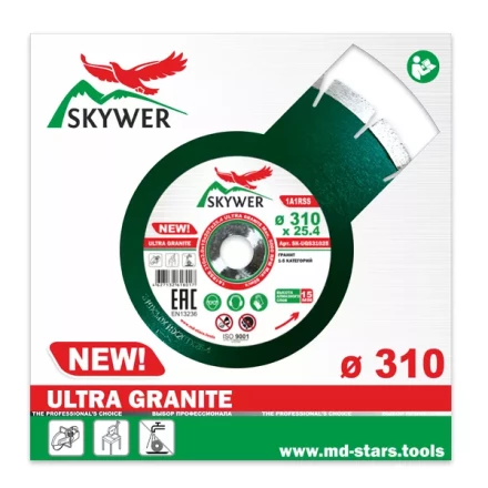 Диск алмазный 1A1RSS ULTRA GRANITE SKYWER 310*3,2*15*20T*25,4 mm купить в Надыме