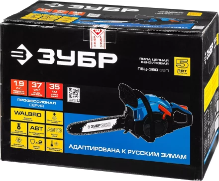 Бензиновая пила (бензопила) ПБЦ-380 35П серия ПРОФЕССИОНАЛ купить в Надыме