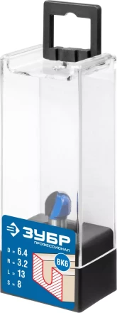 Фрезы пазовые галтельные серия ПРОФЕССИОНАЛ купить в Надыме