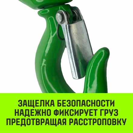 Крюк поворотный 322А HITCH 1.5 т (SZ071323) купить в Надыме