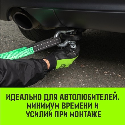 Скоба омегообразная с резьбой HITCH G209 1.0 т (SZ071910) купить в Надыме