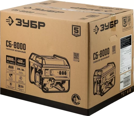 ЗУБР 8000 Вт, бензиновый генератор (СБ-8000) купить в Надыме
