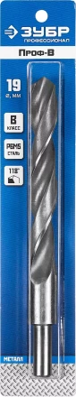 ЗУБР ПРОФ-В, 19.0 х 198 мм, сталь Р6М5, класс В, проточенный хвостовик, сверло по металлу, Профессионал (29621-19) купить в Надыме
