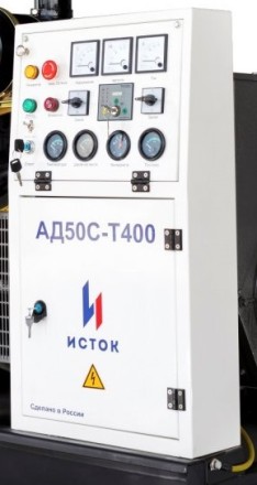 Дизельная электростанция Исток АД50С-Т400-РМ21(е) купить в Надыме