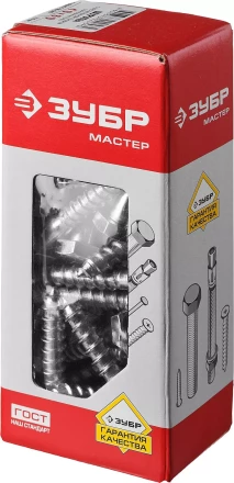 Шурупы ЗУБР "МАСТЕР" с шестигранной головкой, оцинкованные, 10x60мм, 40шт 4-300451-10-060 купить в Надыме