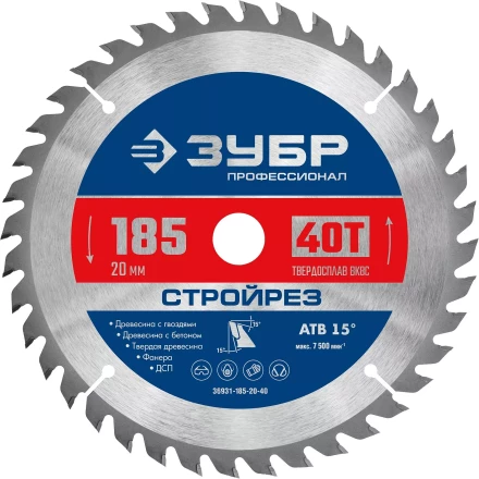 ЗУБР Стройрез, 185 х 20 мм, 40Т, пильный диск по строительной древесине, Профессионал (36931-185-20-40) купить в Надыме