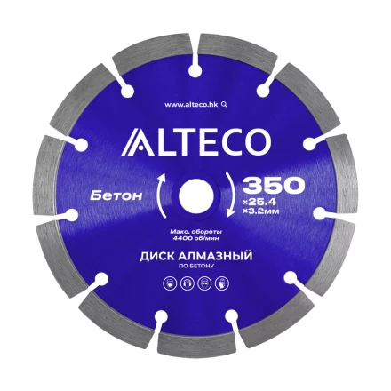 Диск алмазный по бетону ALTECO 350x25.4x3.2 мм 66521 купить в Надыме
