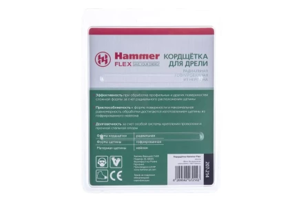 Кордщетка HAMMER плоская 100мм для дрели нейлон (207-214) купить в Надыме