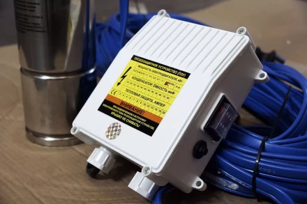 Насос скважинный Ведуга 6 БЦП 100-70 45052 купить в Надыме