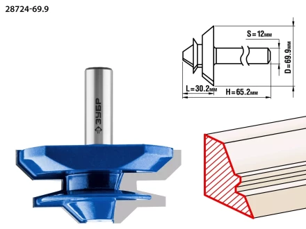ЗУБР 69.9 x 30 мм, фреза кромочная для углового сращивания, Профессионал (28724-69.9) купить в Надыме