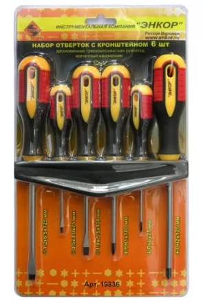 Набор отверток с кронштейном 6шт., блистер 19836 купить в Надыме