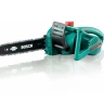 Пила цепная BOSCH AKE 45 S купить в Надыме