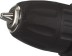 Аккумуляторная дрель RD-SD12N/1T RedVerg купить в Надыме