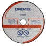 Диск отрезной по по камню DSM520 для пилы Dremel DSM20 Dremel купить в Надыме