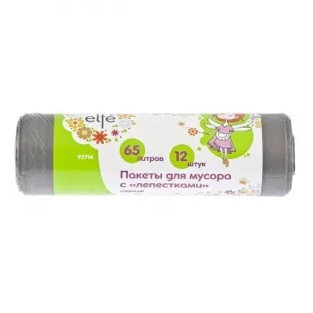 Пакеты для мусора с лепестками 65л*12 штук серые Elfe / 927147 купить в Надыме