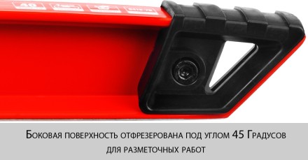 Уровень ЗУБР &quot;МАСТЕР&quot; Буран литой усиленный, 2 цельные противоуд ампулы, фрезеров баз поверхность, 40см 34723-040 купить в Надыме