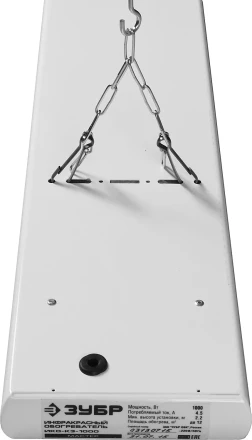 Обогреватель ЗУБР "МАСТЕР" инфракрасный, рифлёная панель, потолочный, закрытого типа, ТЭН, 4,0кВт, 4,0 м, 380В ИКО-К3-4000-Ф купить в Надыме