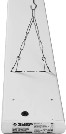 Обогреватель ЗУБР "МАСТЕР" инфракрасный, рифлёная панель, потолочный, закрытого типа, ТЭН, 4,0кВт, 4,0 м, 380В ИКО-К3-4000-Ф купить в Надыме