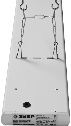 Обогреватель ЗУБР "МАСТЕР" инфракрасный, рифлёная панель, потолочный, закрытого типа, ТЭН, 4,0кВт, 4,0 м, 380В ИКО-К3-4000-Ф купить в Надыме