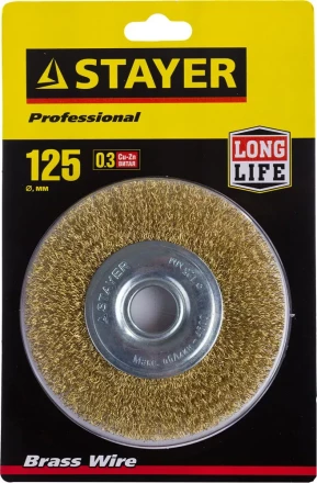 STAYER "PROFESSIONAL". Щетка дисковая для УШМ, витая стальная латунированная проволока 0,3мм, 125ммх22мм 35122-125 купить в Надыме