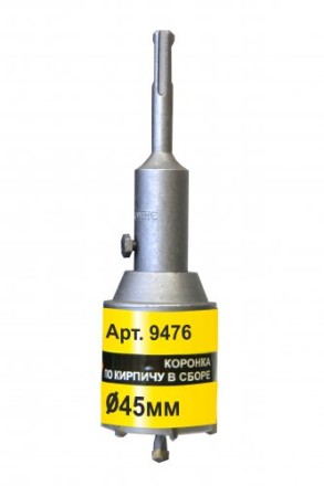 Коронка SDS+ 45х50 ТС д/кирп в сборе Энкор 9476 купить в Надыме
