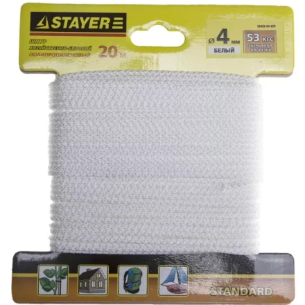 Шнур STAYER "STANDARD" хозяйственно-бытовой, полипропиленовый, вязанный, без сердечника, белый, d 4, 20м 50420-04-020 купить в Надыме